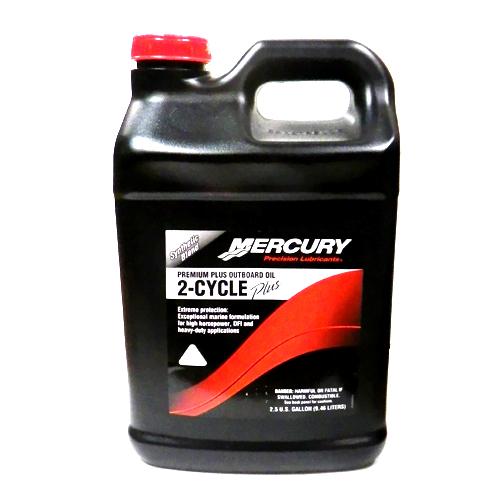 マーキュリー　2ストローク船外機オイル　プレミアムプラス　9.46L　【92-858028K01】