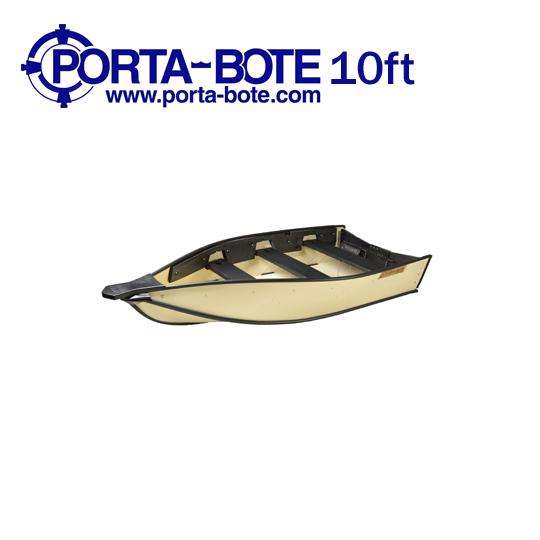 【取り寄せ商品】 ポーターボート　10ft （定員3名・予備検査付・福山通運営止めのみ・クレジット決...