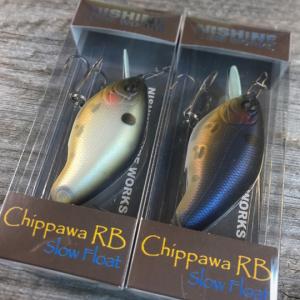 ニシネルアーワークス　チッパワ RB　スローフロートモデル　NishineLureWorks
