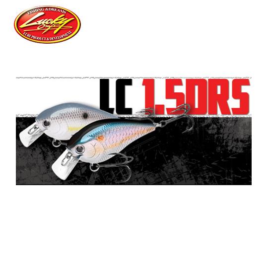 ラッキークラフト　LC 1.5DRS　シャロークランク