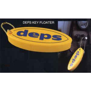 デプス　キーフローター　deps