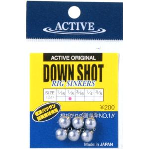 ACTIVE/アクティブ　ダウンショットリグシンカー