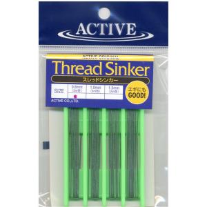 【◇在庫限り50％OFF】　　ACTIVE/アクティブ　スレッドシンカー