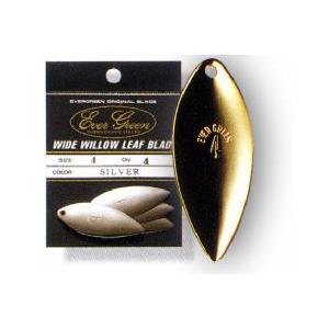 エバーグリーン　オリジナルウィローリーフブレード