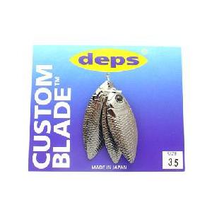 デプス　カスタムブレード　ウィロータイプ　deps