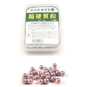 ACTIVE/アクティブ　ハンドメイド用　超硬質鉛