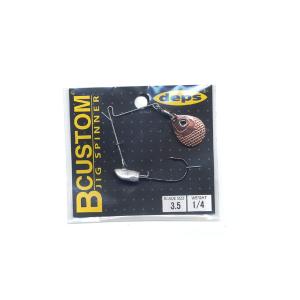 デプス ジグスピナーセット ウィローブレード ...の詳細画像3