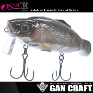 GAN CRAFT（ガンクラフト） OSA-115 : BOAT&TACKLE クルーズ - 通販