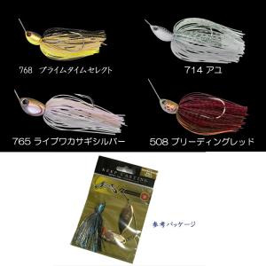ノリーズ ディーパーレンジ 3/4oz 【1】の詳細画像5