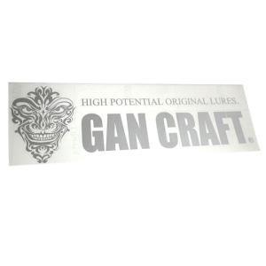 GAN CRAFT（ガンクラフト） アルスロー ダークマター GBA4-760MH5 5本