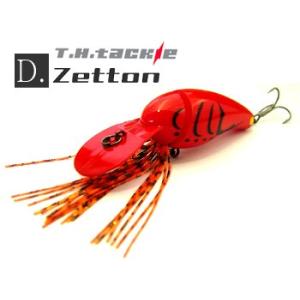 T.H.tackle/THタックルD.Zetton/ダイビングゼットン