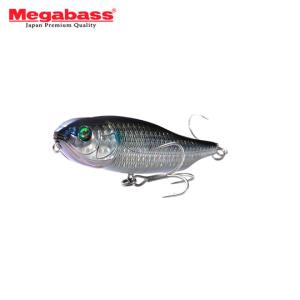 Megabass（メガバス） リップインベイトLIP IN BAIT シンキング SG