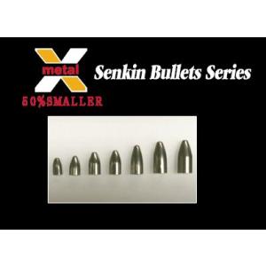 【メール便可】カンジ/完　センキンバレット　1/8〜3/16oz