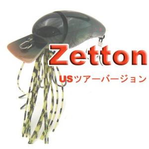 T.H.tackle/THタックルD.Zetton/ゼットンUSツアーバージョン