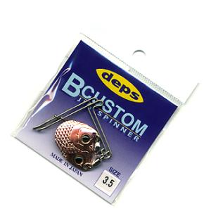 デプス　ジグスピナー　コロラドブレード　deps JIG SPINNER