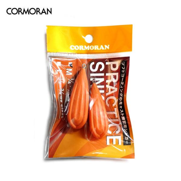 コーモラン　プラクティスシンカー　Lサイズ　キャスト練習用　COMORAN　