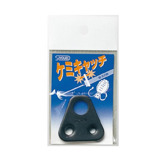 昌栄     559 ケミキャッチ  SIYOUEI