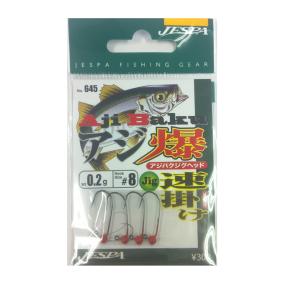 YAMASHITA/ヤマシタ エギ王DVDセット/エギ3ヶ入 : バックラッシュYahoo