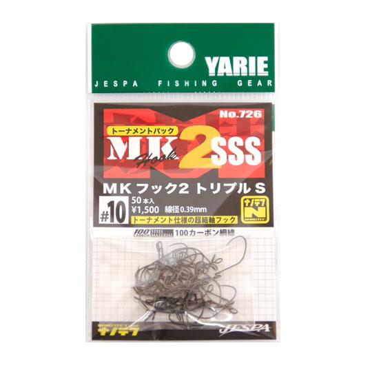 ヤリエ　MKフック2　SSS　No.726　50個入　Yarie トーナメント用細軸フック
