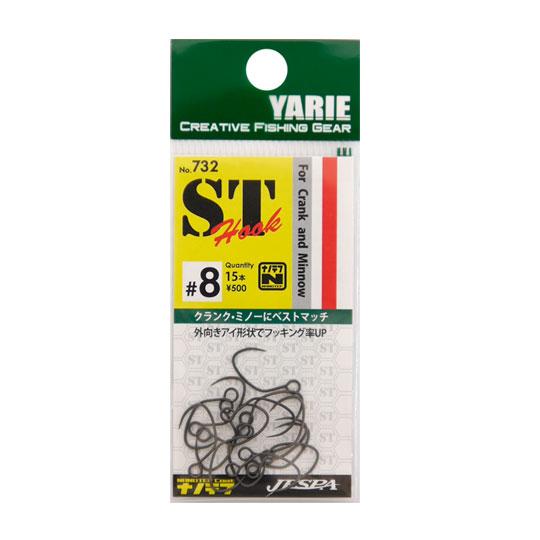 ヤリエ　STフックナノテフ　タテアイ　No.732　15個入　Yarie　ST Hook　
