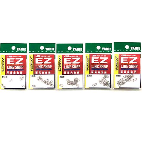 ヤリエ　イージーラインスナップ　No.558　Yarie