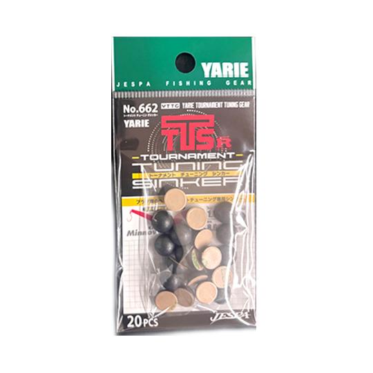 ヤリエ　トーナメントチューングシンカー　20個入　No.662