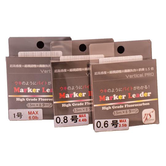 ネオスタイル　マーカーリーダーSV　neo STYLE