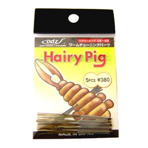 odz/オッズHairy Pig/ヘアリーピッグ