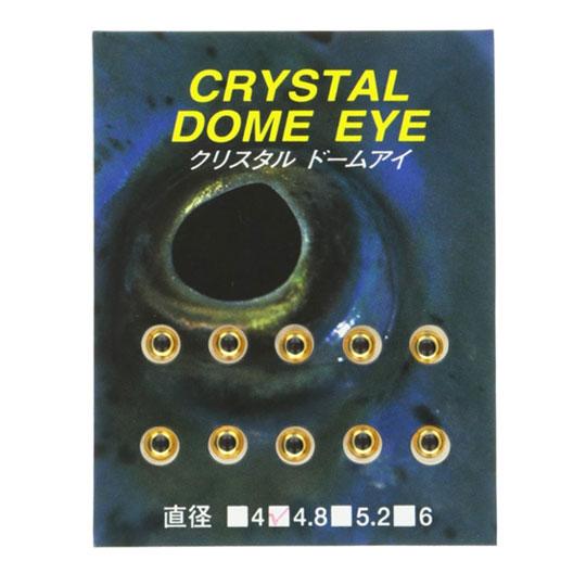スミス　 クリスタルドームアイ