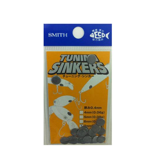 スミス 　チューニングシンカー　 　SMITH