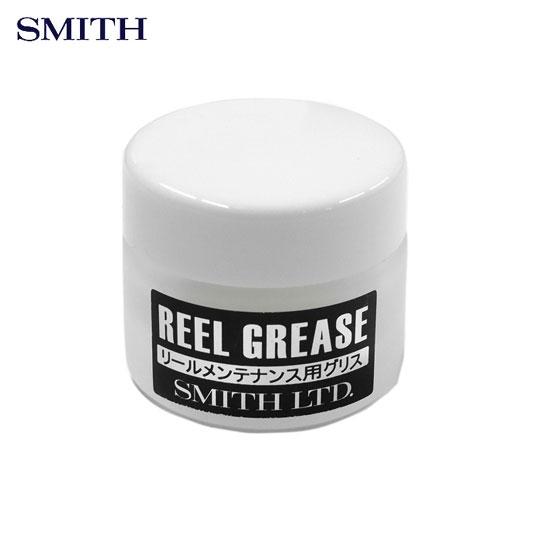 スミス　リールグリス　SMITH　REEL GREASE　