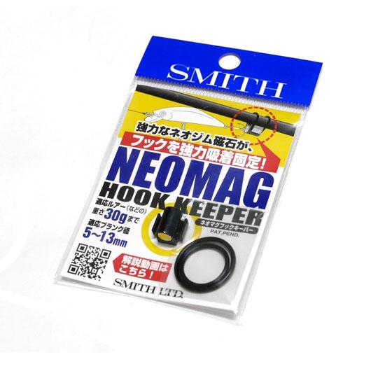スミス 　ネオマグフックキーパー　SMITH　NEO MAG HOOK KEEPER　