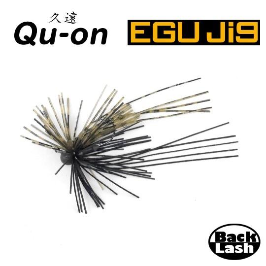 【メール便可】　久遠 エグジグ 1/32oz　Qu-on EGU JIG