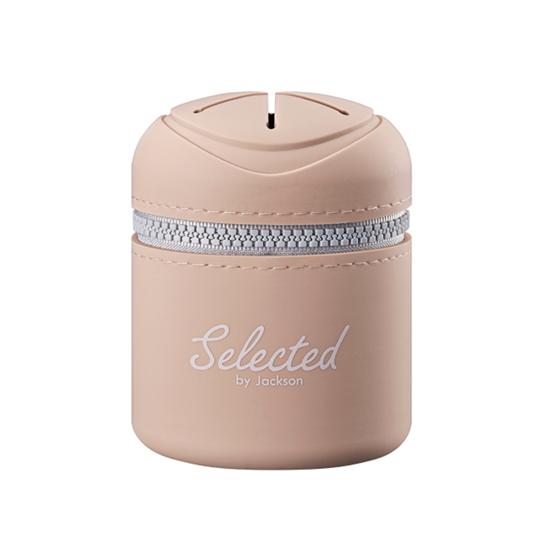 【全4色】ジャクソン　ポッシュ　携帯ゴミ箱　【2】