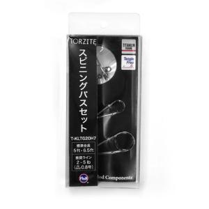 フジ トルザイトガイドセット フィネススピニング用 【T-KLTG20H7】 Fuji TORZITEの商品画像