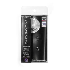 フジ　トルザイトガイドセット　ベイトフィネス用　【T-KTTG78】　Fuji　TORZITE　｜backlash