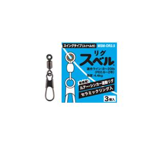 シマノ（SHIMANO） 16 アルデバラン BFS XG LEFT /ベイトリール
