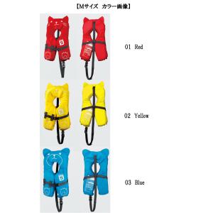 ブルーストーム 子供用 ライフジャケット コヒ...の詳細画像2