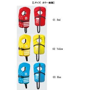 ブルーストーム 子供用 ライフジャケット コヒ...の詳細画像3