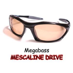 Megabass/メガバスCYBER DYNE 　メスカリンドライブ｜backlash