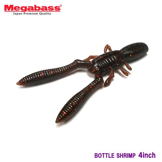 メガバス　ボトルシュリンプ　4inch　Megabass　Bottle Shrimp　