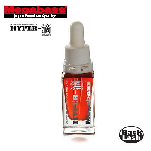 メガバス　ウルトラパフォーマンスリールオイル　ハイパー　滴　10ml　Megabass HYPER ...