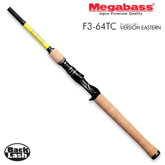 メガバス　ニューデストロイヤートマホーク　ヴァージョンイースタン　F3-64TC　Megabass ...