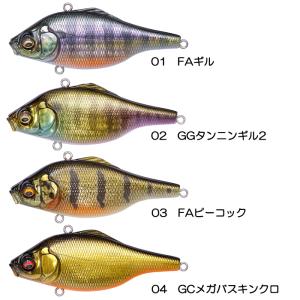 【全16色】メガバス バイブレーションX ウル...の詳細画像2