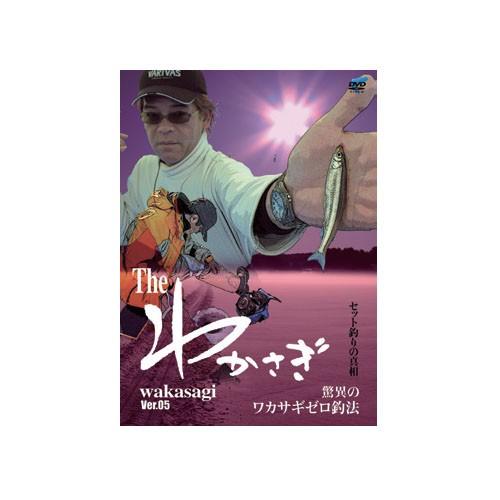 モーリス DVD 「The ワカサギ Ver.05」