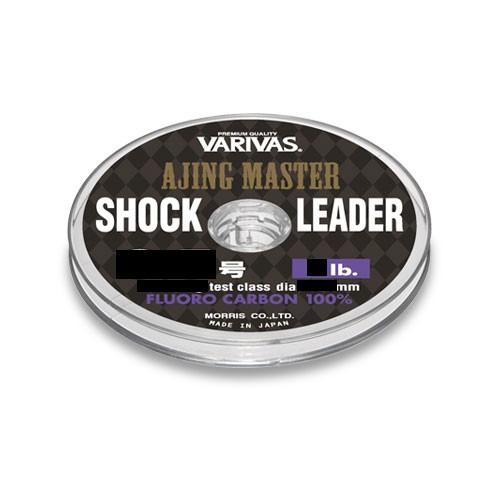バリバス アジングマスターショックリーダー 30m 0.5号