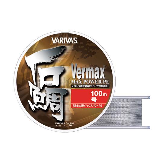 バリバス　バーマックス石鯛 PE マックスパワー 20号