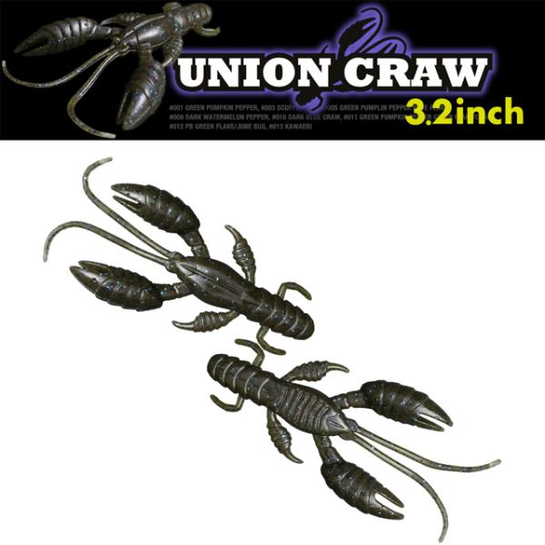 【メール便可】　フラッシュユニオン　ユニオンクロー　3.2inch　FLASH UNION UNIO...