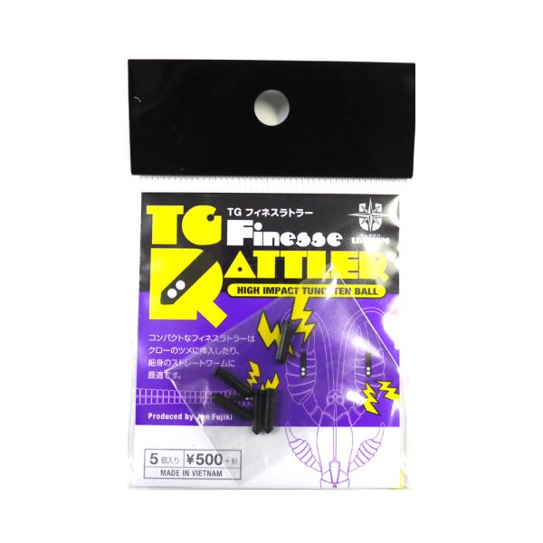 【メール便可】　フラッシュユニオン TGフィネスラトラー　FLASH UNION