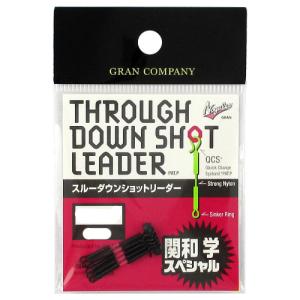 ノガレス　スルーダウンショットリーダー　20cm-30cm　Nogales